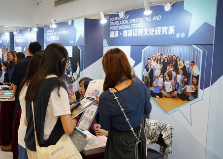 Department of Translation, Interpreting and Intercultural Studies