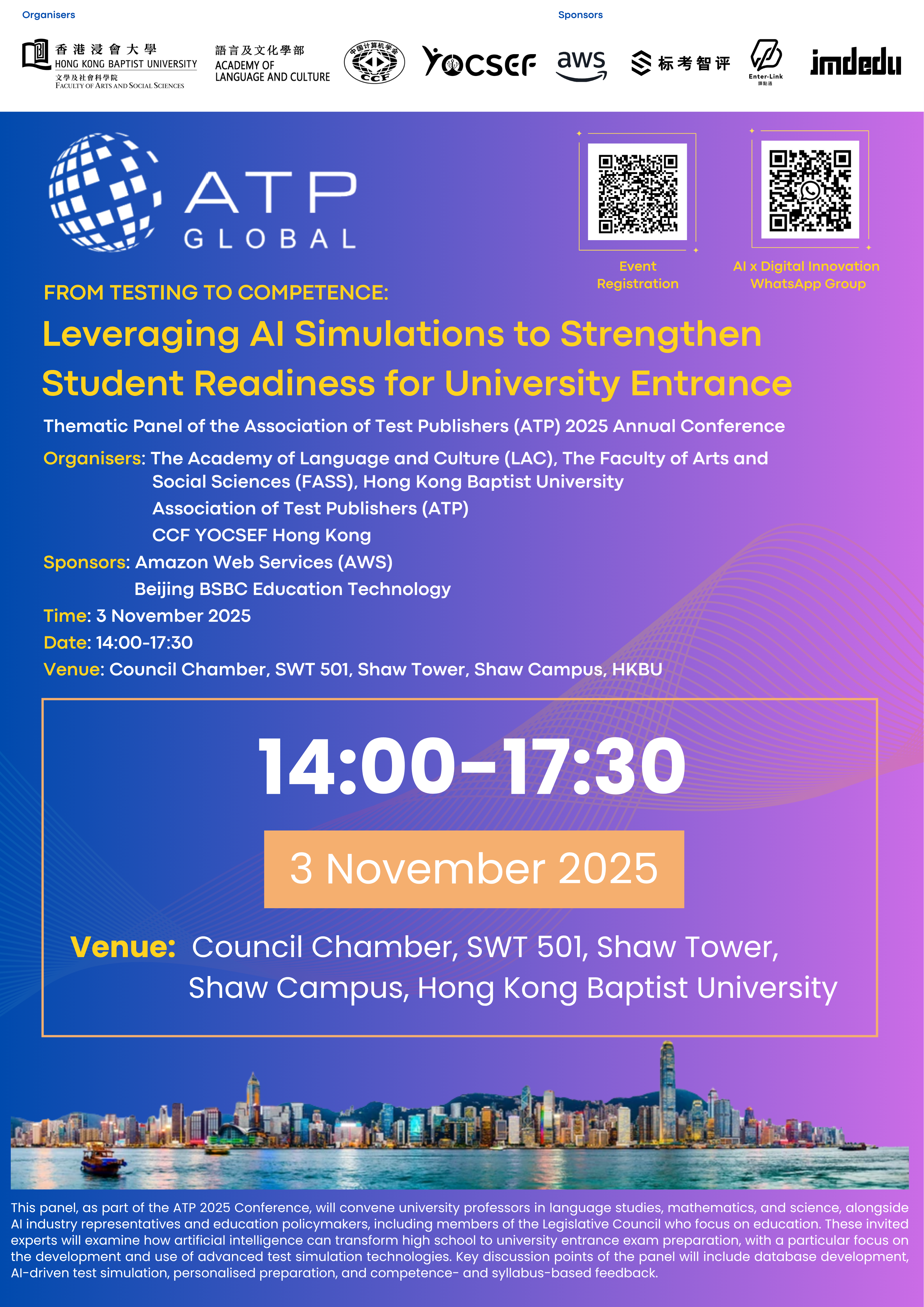 ATP 2025 Thematic Forum, “From Testing to Competence: Leveraging AI Simulations to Strengthen Student Readiness for University Entrance”