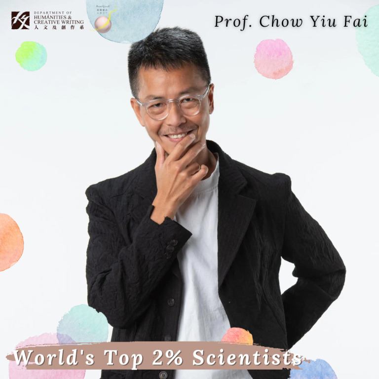 Worlds-Top-2-Scientists-768x768
